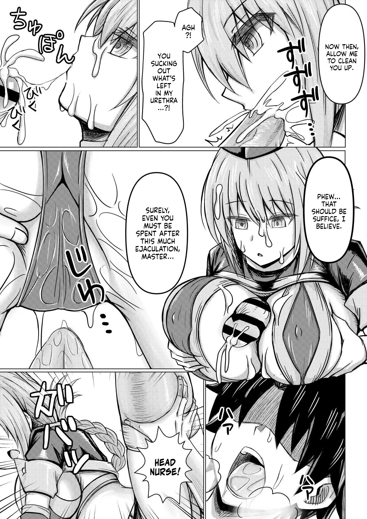 Hentai Manga Comic-A Lewd FGO Book-Read-11